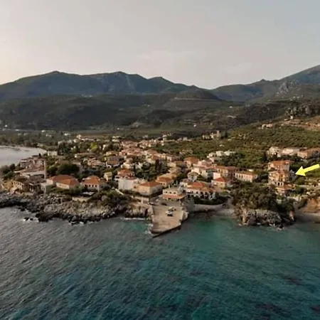 Sea And Sun 303 ιδιωτικό Kardamyli